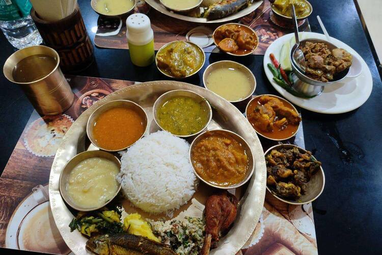 Mising Kitchen